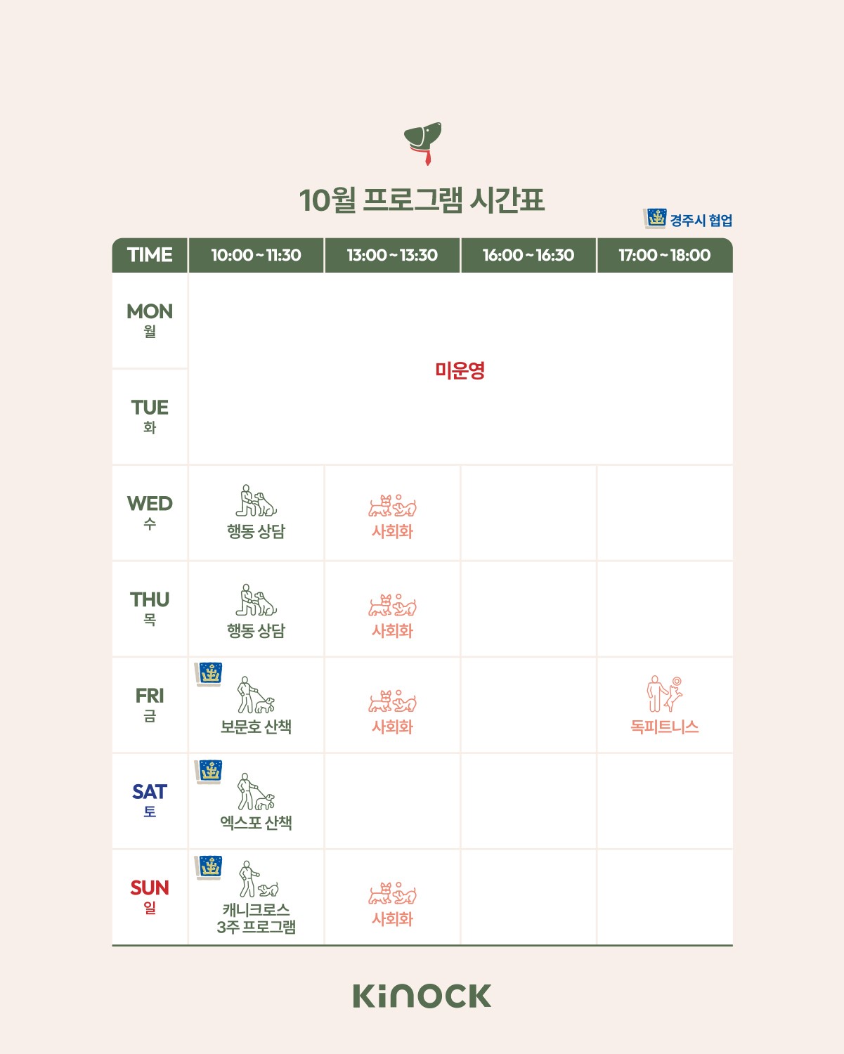 혜택이미지